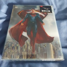 Man steel double - of,