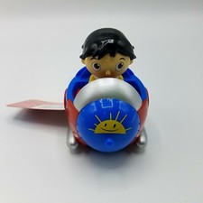 Ryan's World Pocket Watch