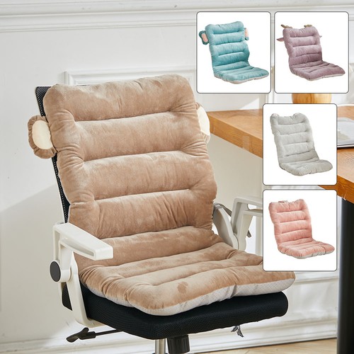 Thick chair pad sun seat - thick,