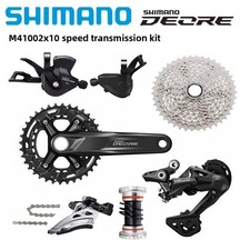 SHIMANO Deore 2X10 10-Speed MTB Groupset M4100  Bicycle gear shift kit 42T UK