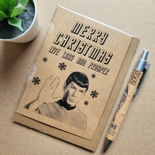 Star Trek Christmas Card -