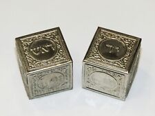 BEAUTIFUL TEFILLIN COVERS