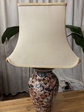 Large Traditional White Silk