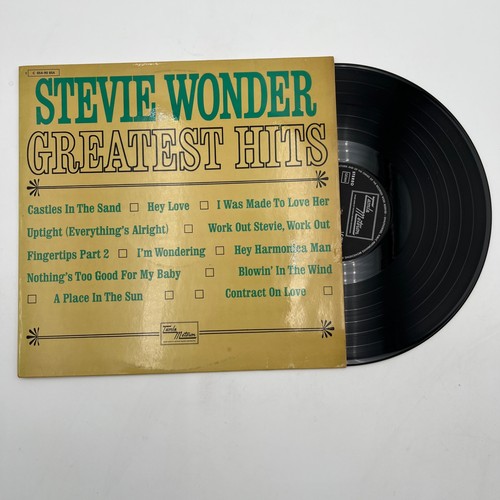 Stevie wonder greatest hits - greatest, lp