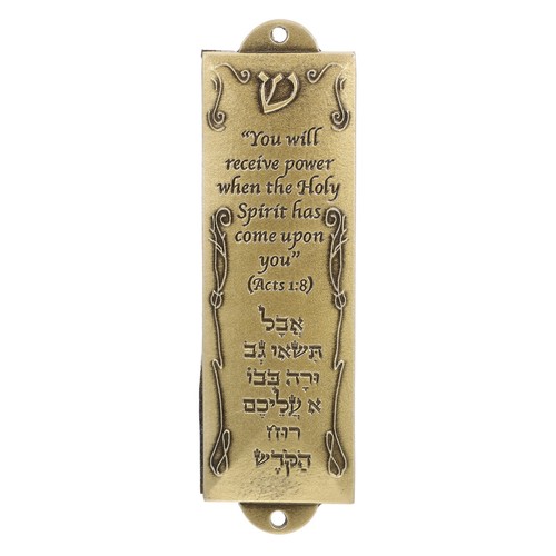 Metal mezuzah - metal, blessing