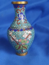 Vintage Small Chinese