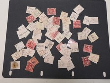 PERFINS GB KEVII SG 219, 1d RED, LETTERS A-T approx 60+ IN LOT