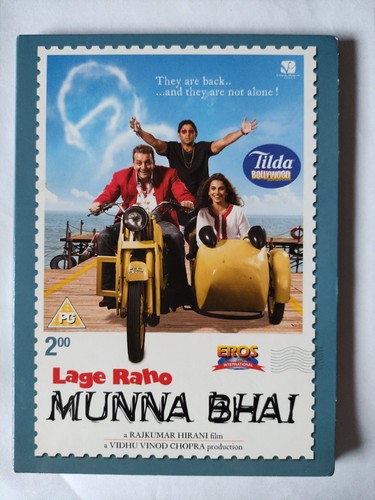 Lage raho munna bhai dvd - lage,