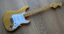 1970’s Vintage Kimbara N121