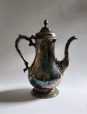 Old Vintage Ornate Gorham