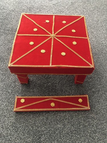Indian mayian peeri stool and - mayian,