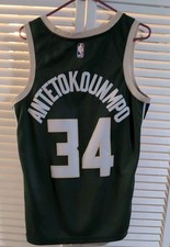 Nike Giannis Antetokounmpo