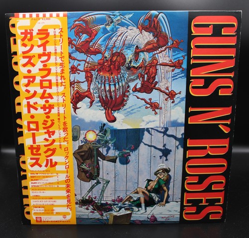 Guns roses appetite for - guns,