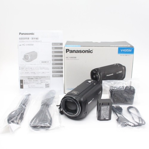 Panasonic v495m camcorder - hc-v495m,