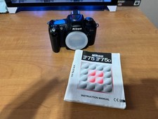 Nikon F75 Camera Including Manual & Covers - Read Description