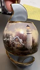 Christmas Ornament Twilight