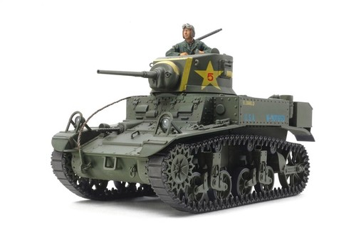 Tamiya 35360 light - tamiya, m3