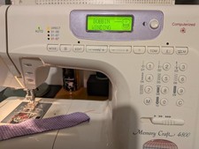 Janome Memory Craft 4800