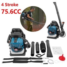 75.6CC Backpack Leaf Blower, 4