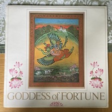 George Harrison Lp Goddess of Fortune Vinyl Lp Spiritual Sky VG+