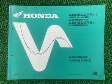 CBR900RRY CBR900RR1