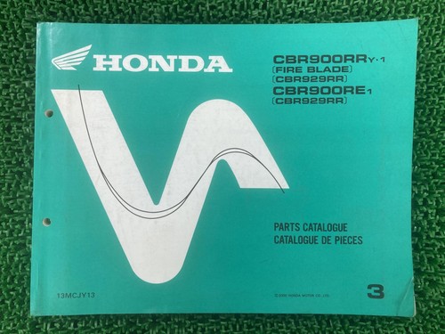 Cbr900rry cbr900rr1 - cbr900rry,
