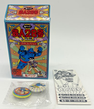 Tetsujin 28-Go Manga – Showa