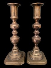 Pair of Vintage Solid Brass Georgian Style Candlesticks Stepped Design 19cm Tall