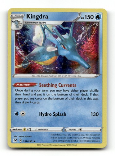 Kingdra 037 196 rare lor - kingdra, 037/196
