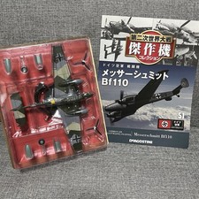 DeAGOSTINI WW2 Aircraft