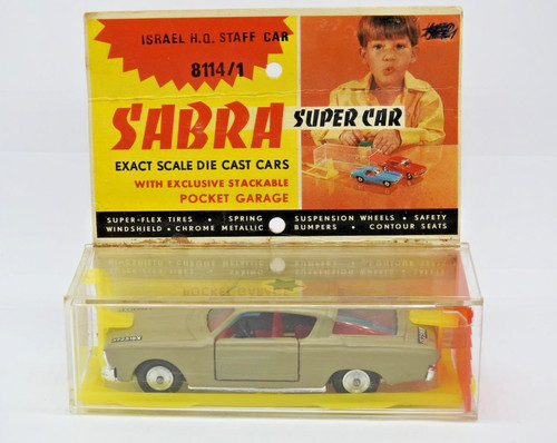 Gamda koor sabra 8114 1 - sabra, no.8114/1