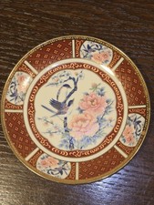Vintage Japanese Porcelain