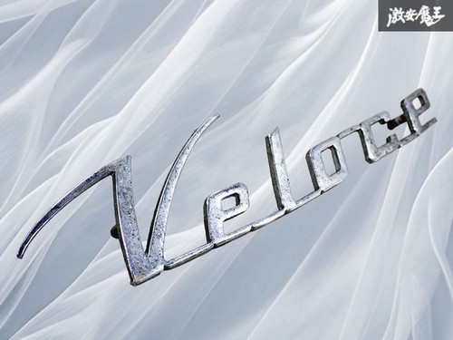 Alfa romeo veloce emblem - romeo,