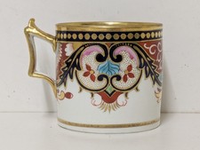 Antique High Regency Flight, Barr & Barr Worcester Porcelain Coffee Can