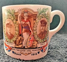 WW1 1918 Grimwades Victory Mug