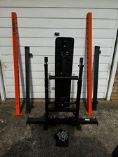 home multi gym equipment used