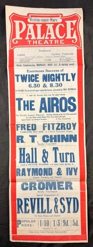 1922 palace theatre - 1922,