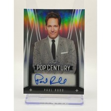 2025 leaf pop century - leaf,
