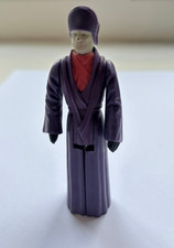 Vintage Star Wars - Imperial