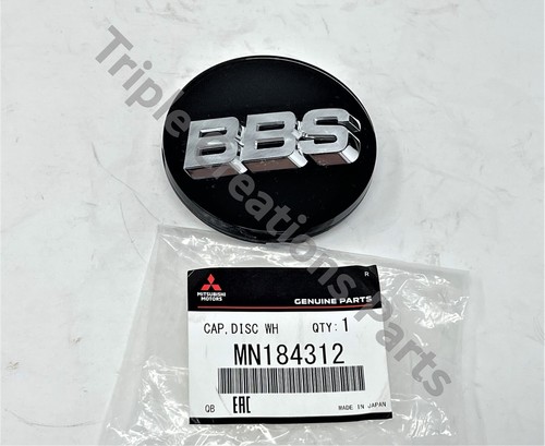 Genuine bbs wheel center - bbs,