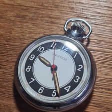 Vintage metal Ingersoll Pocket