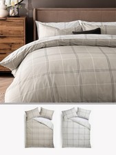 2 Pack Natural Beige/White