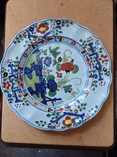 Italian Majolica Plate Faenza Garafano Pattern Fabbrica Faventina.