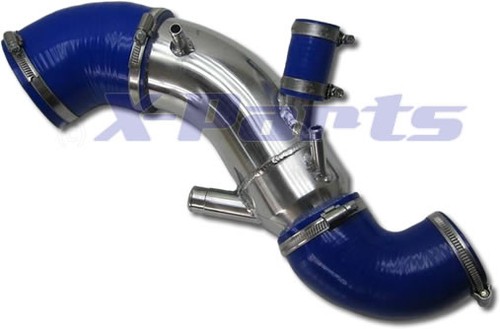 Aluminum intake pipe - aluminum,