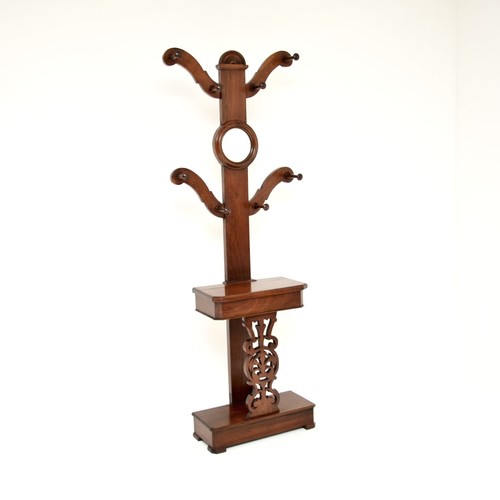 Antique victorian mahogany - antique,