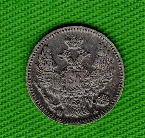 1847 спб па russia silver - russia,
