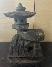 Vintage Japanese Lantern Toro