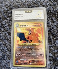 Graded Charizard Premium File