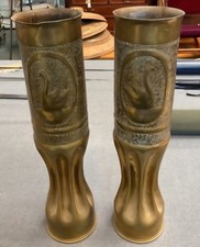 WWI Trench Art Brass Vase Pair
