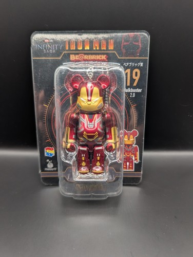 Iron man the infinity - the,